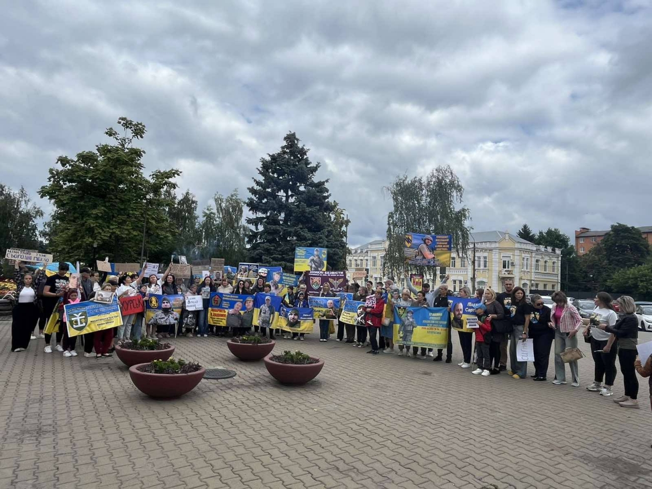 Докладнiше