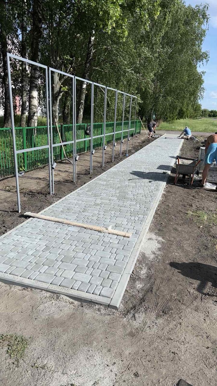 Докладнiше