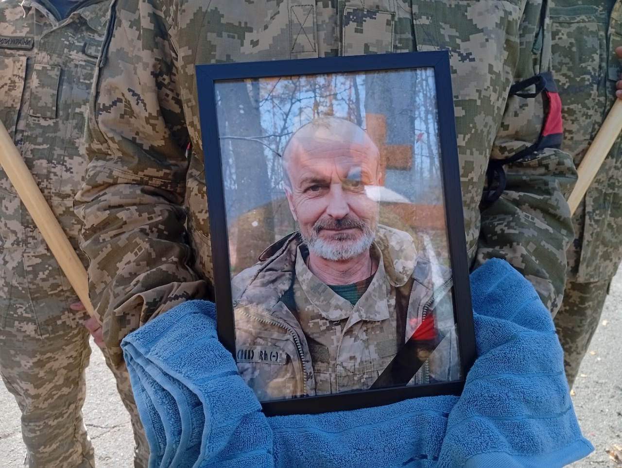 Докладнiше