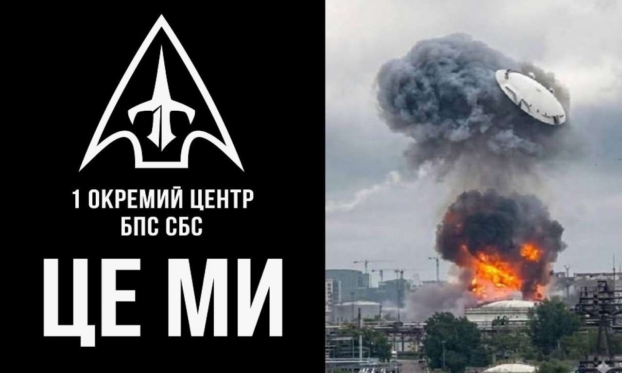 Докладнiше
