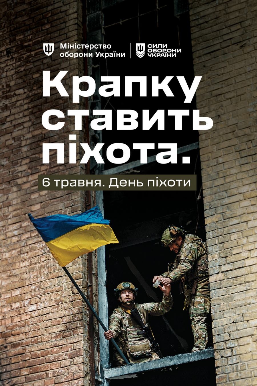 Докладнiше