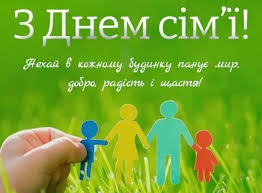 Докладнiше