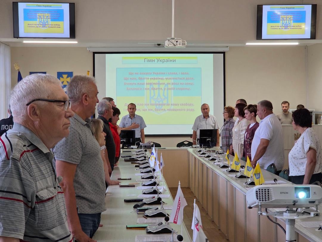 Докладнiше