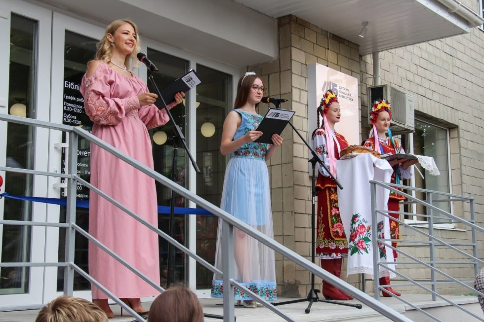 Докладнiше
