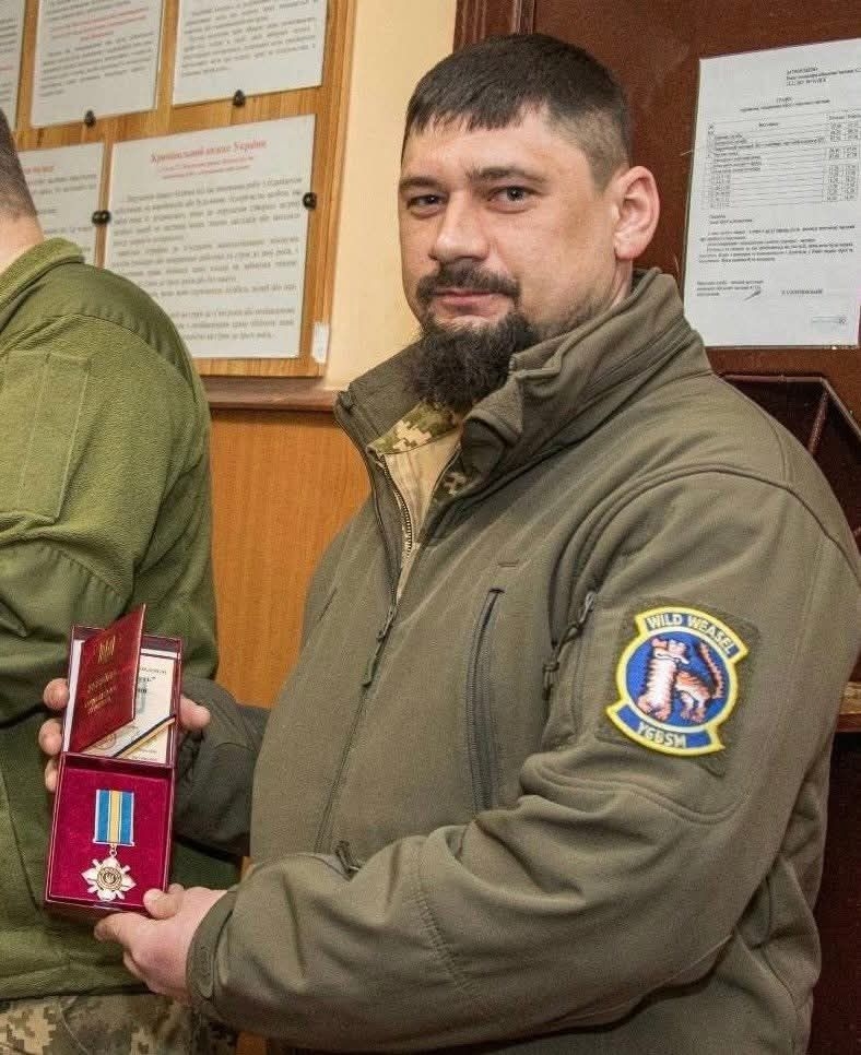 Докладнiше