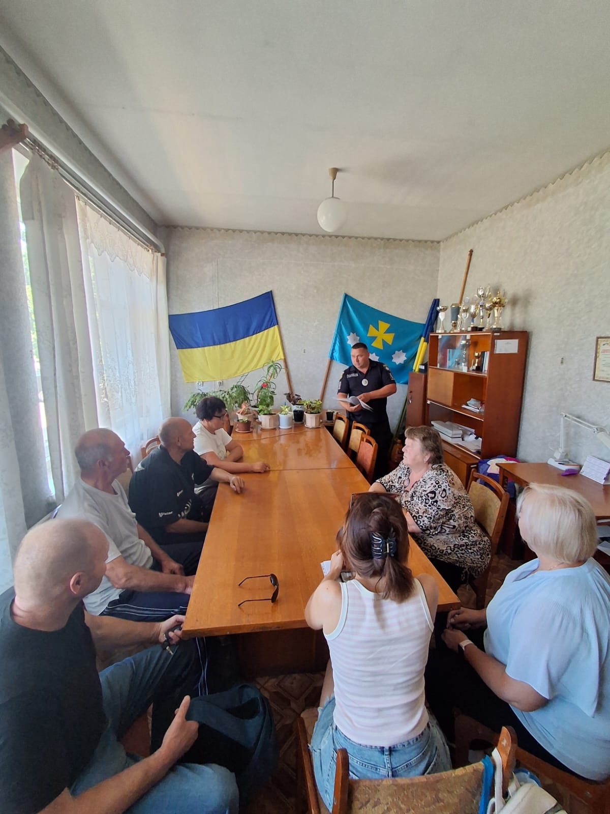 Докладнiше