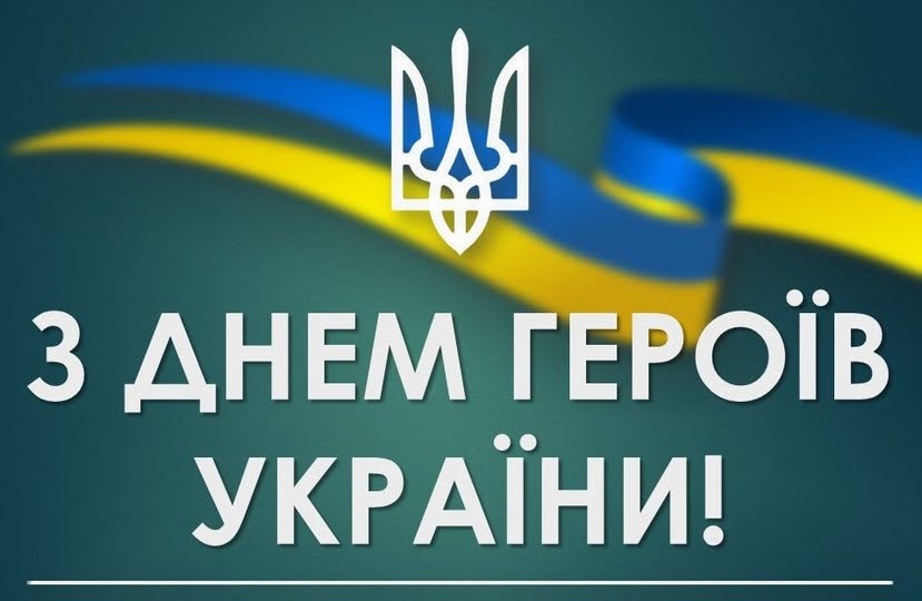Докладнiше