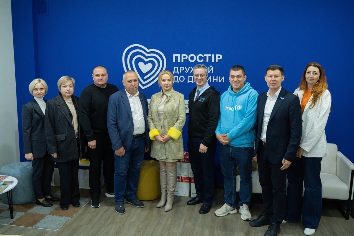 Докладнiше