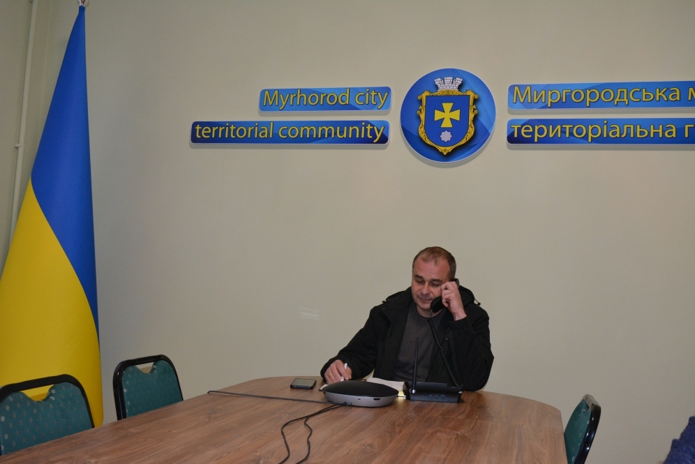 Докладнiше