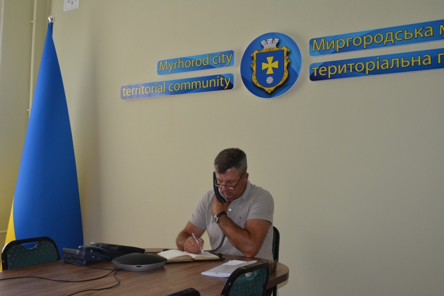 Докладнiше