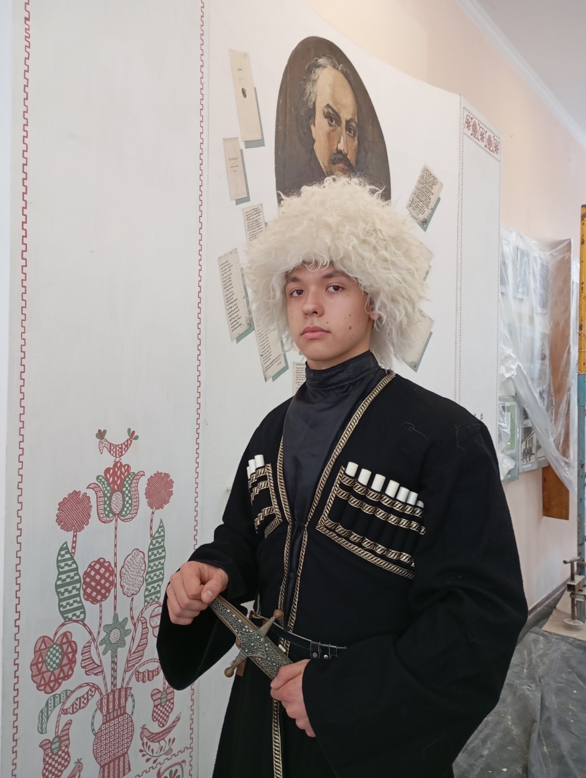 Докладнiше