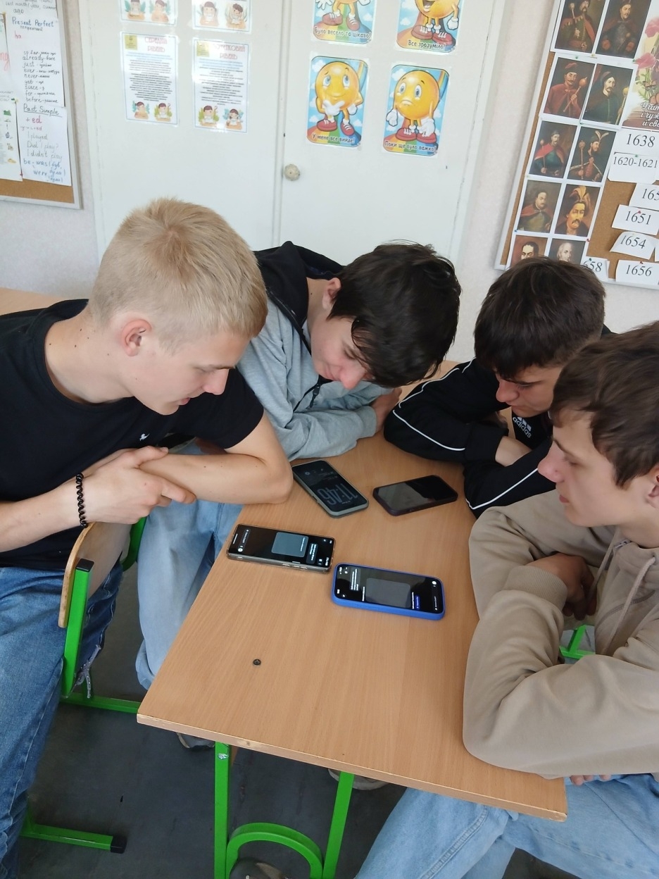Докладнiше