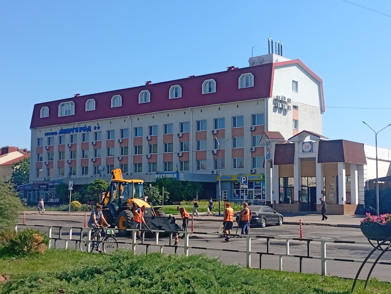 Докладнiше