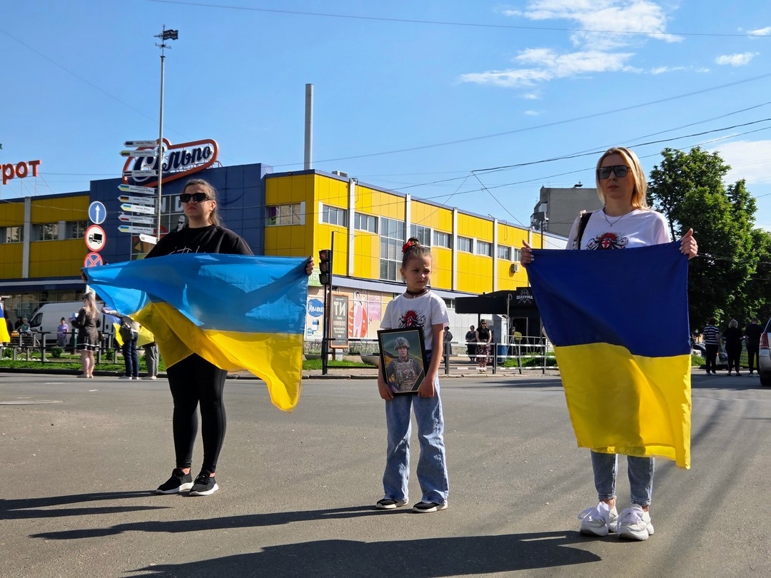 Докладнiше
