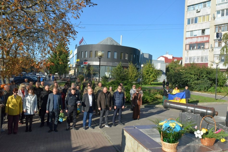 Докладнiше