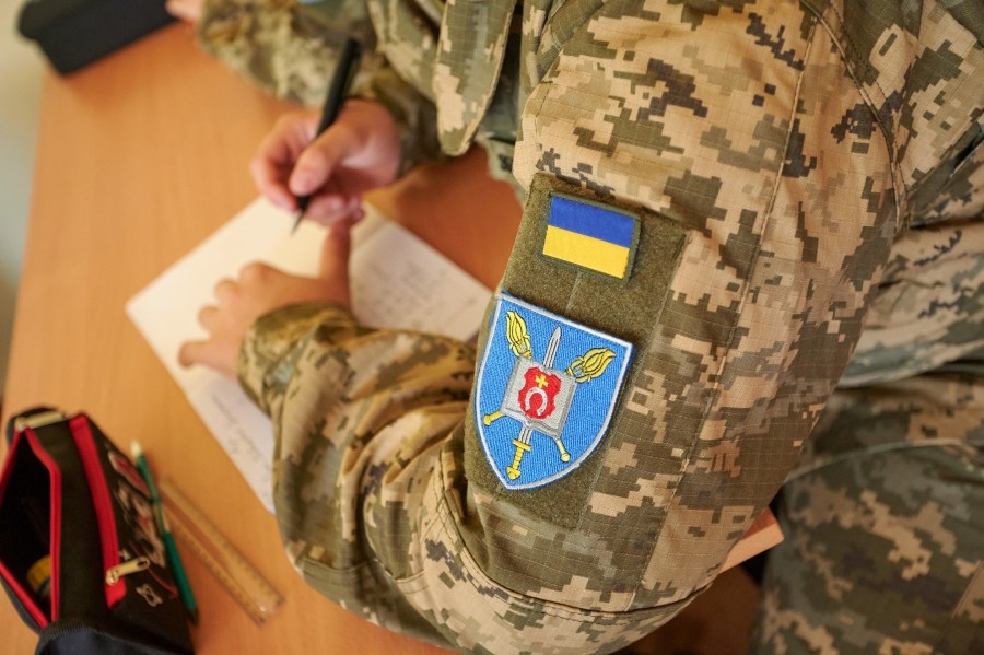 Докладнiше