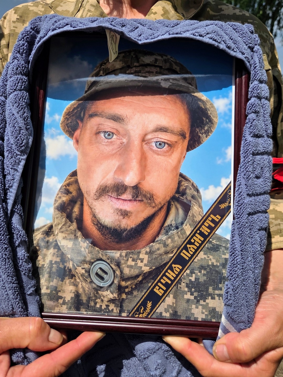 Докладнiше