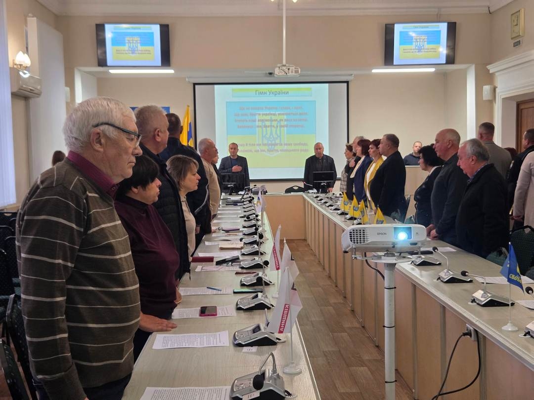Докладнiше