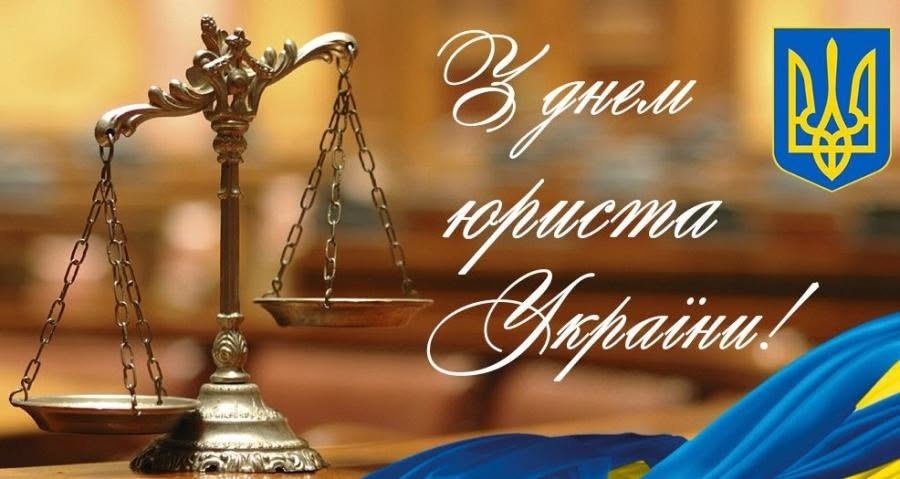 Докладнiше