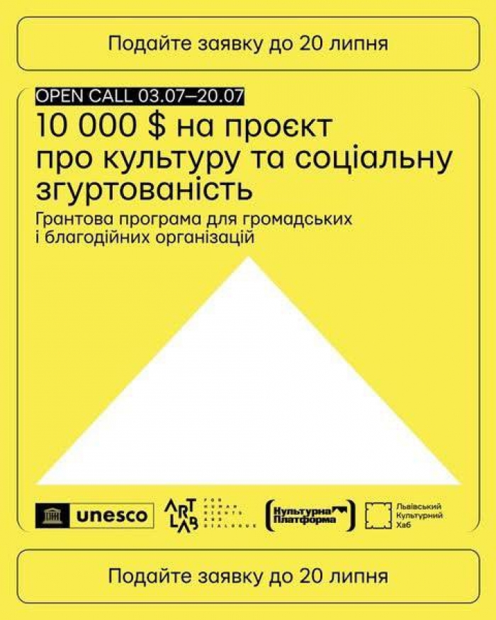 Докладнiше