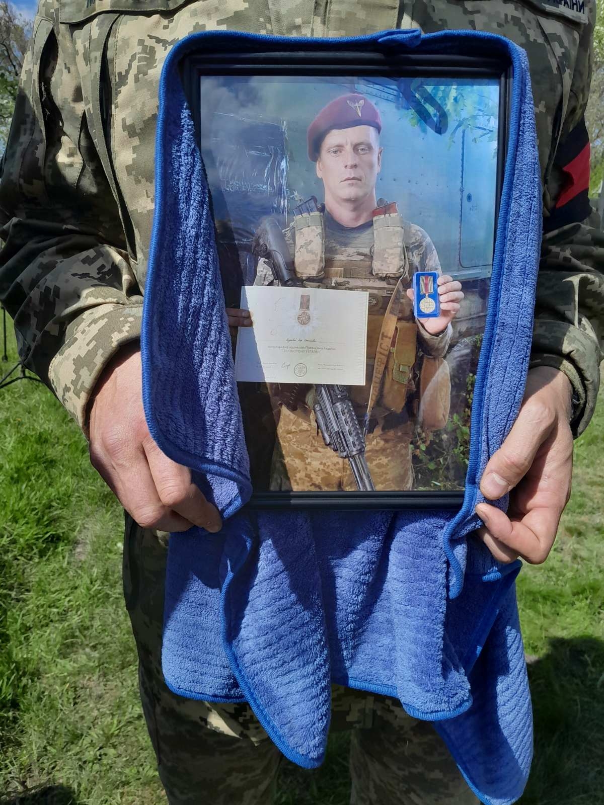 Докладнiше