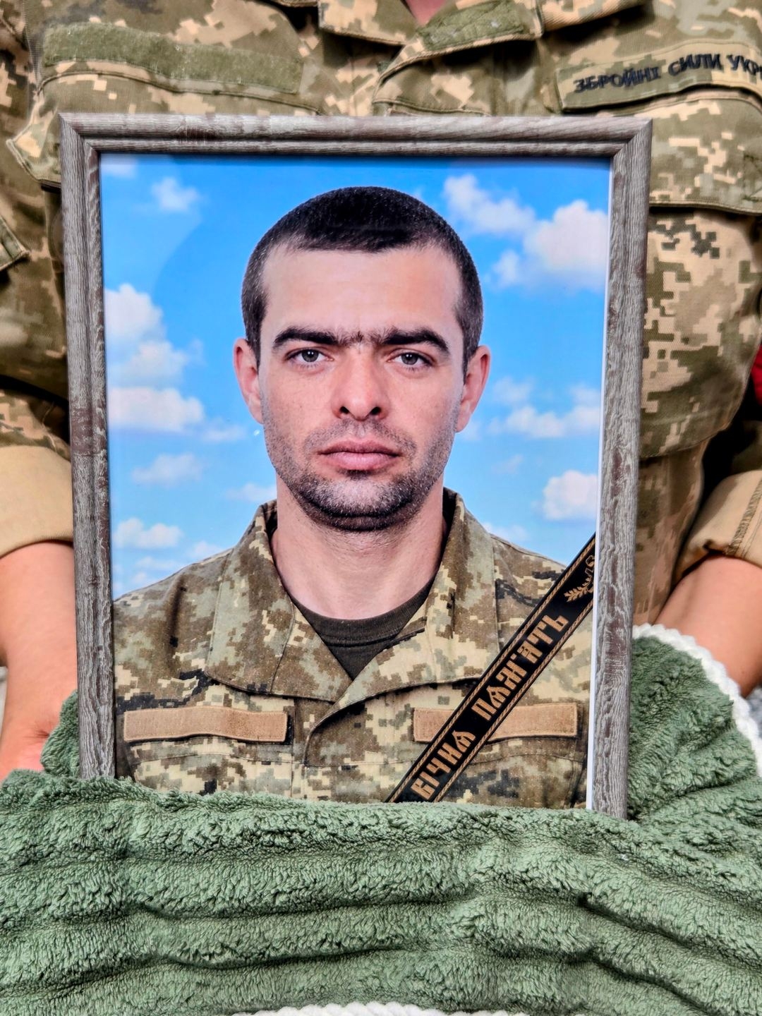 Докладнiше