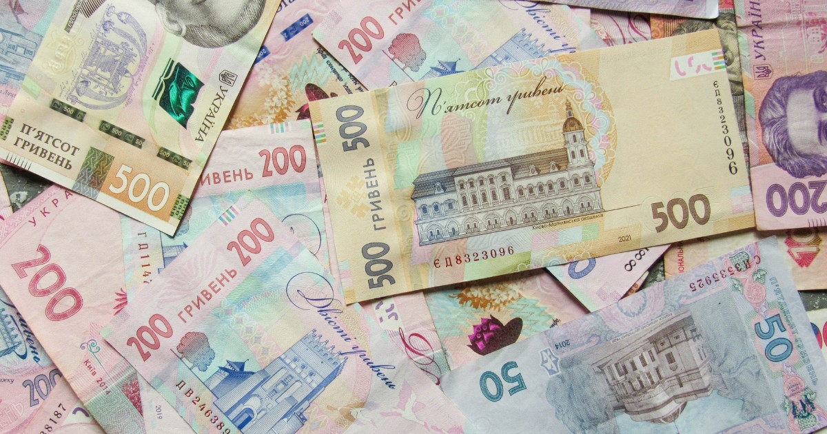 Докладнiше