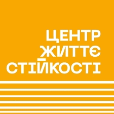 Докладнiше