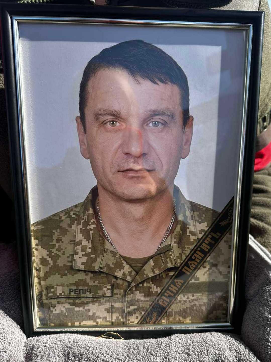 Докладнiше