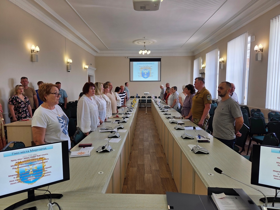 Докладнiше