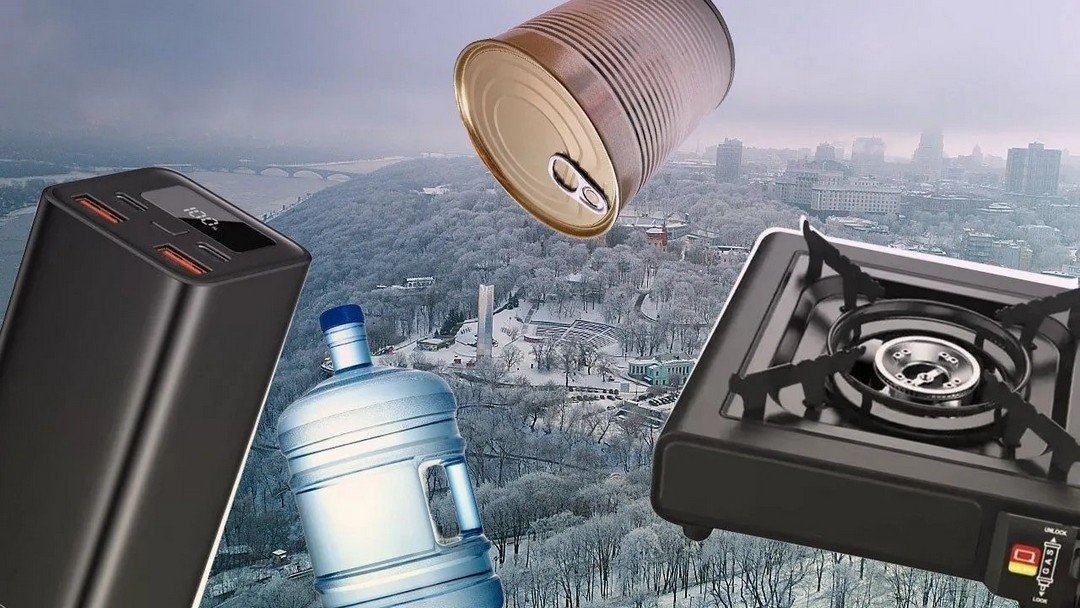 Докладнiше