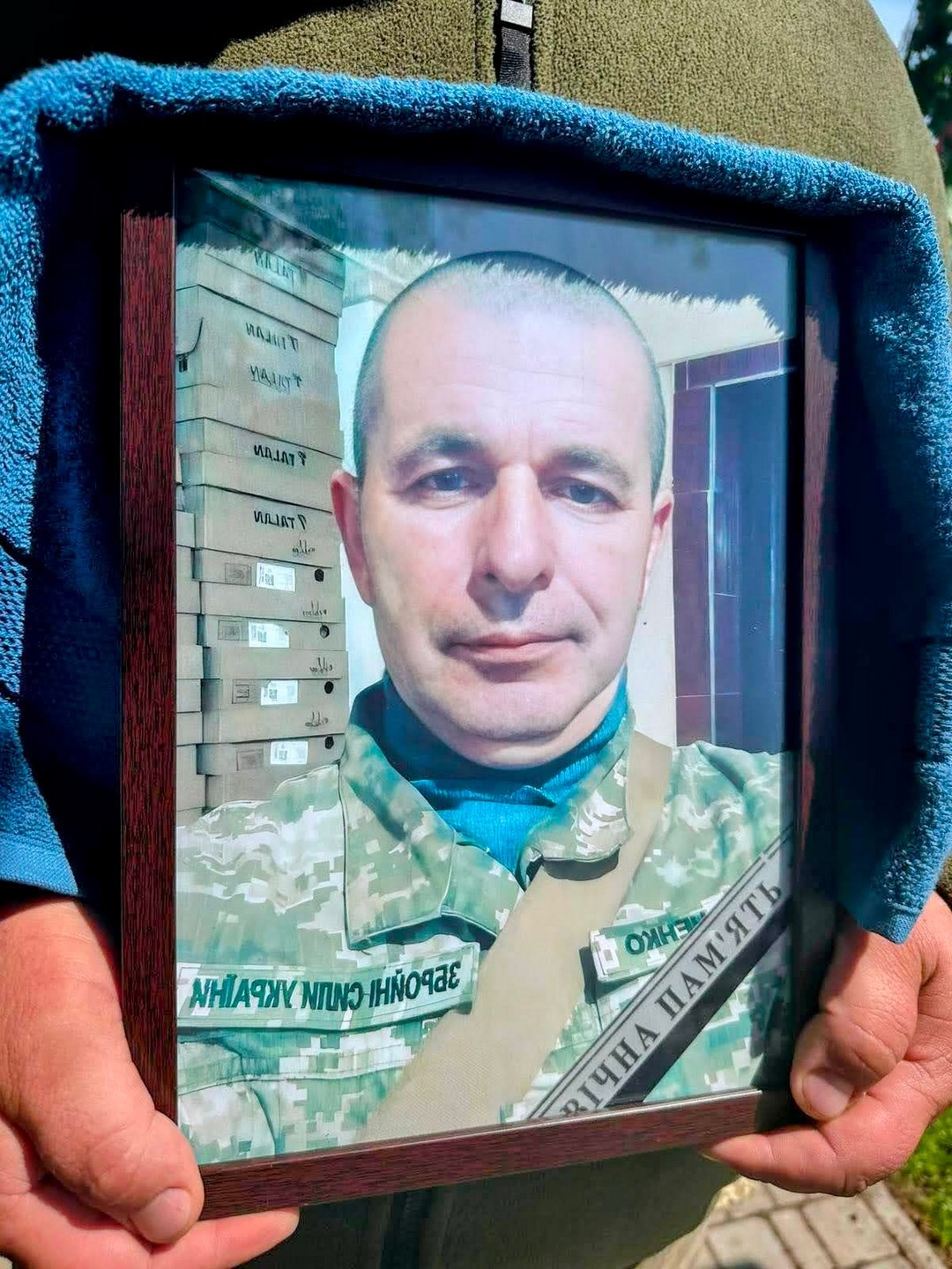 Докладнiше