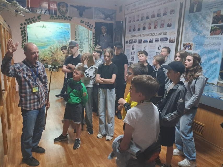 Докладнiше