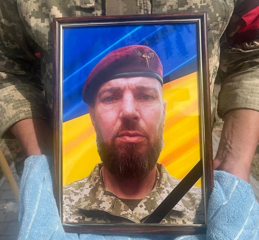 Докладнiше