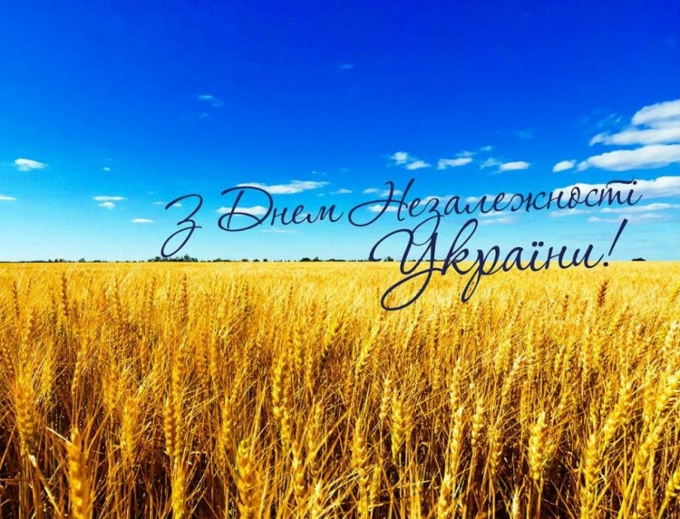 Докладнiше