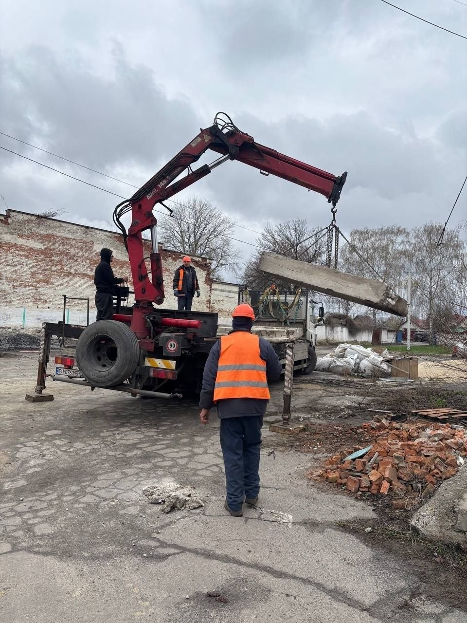 Докладнiше