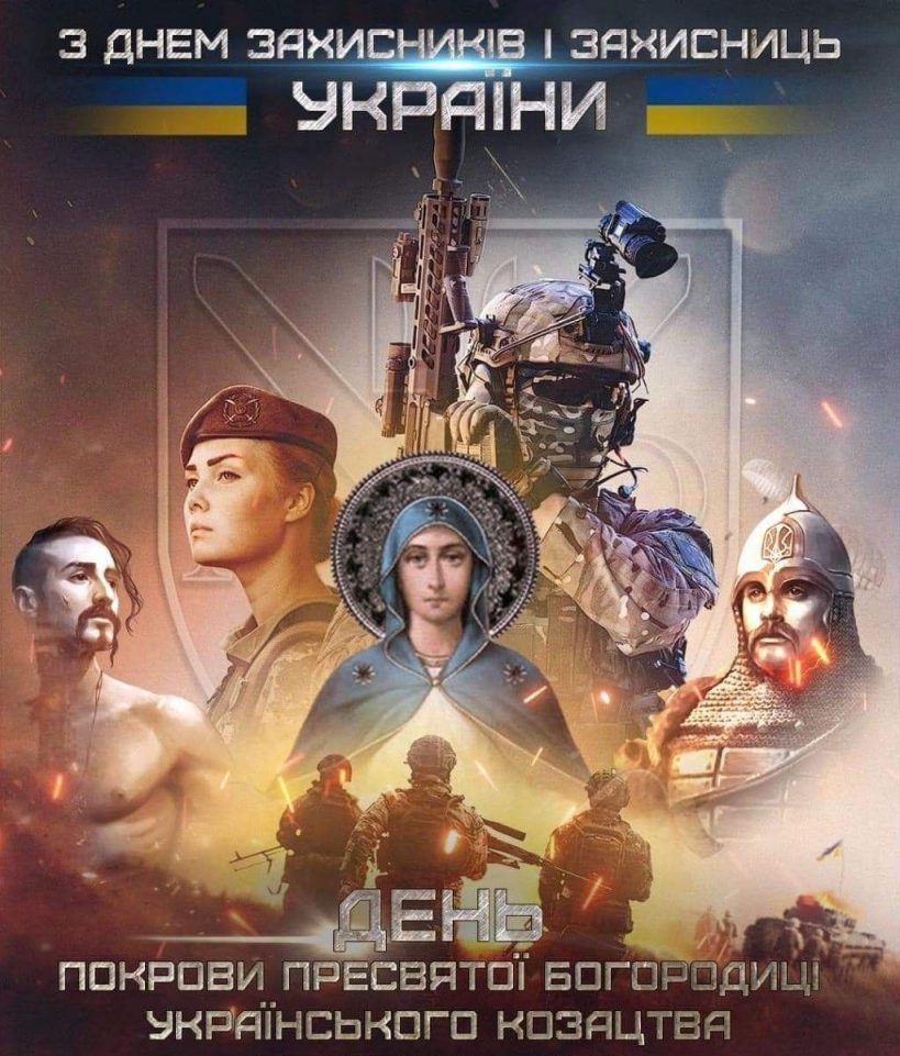 Докладнiше